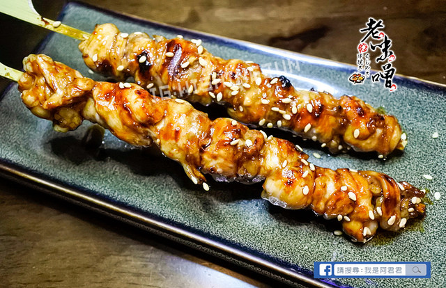 老味噌串燒居酒屋-江翠店_阿君君-0838