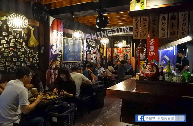 老味噌串燒居酒屋-江翠店_阿君君-0736