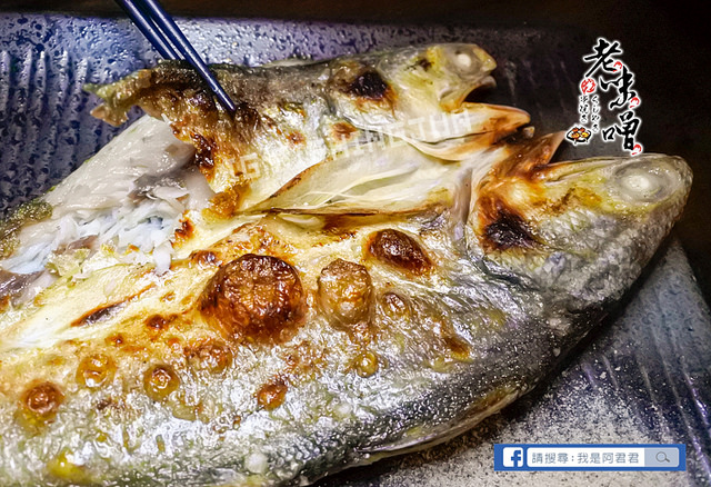 老味噌串燒居酒屋-江翠店_阿君君-0812