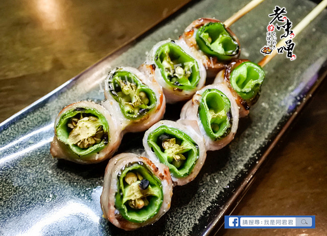 老味噌串燒居酒屋-江翠店_阿君君-0836
