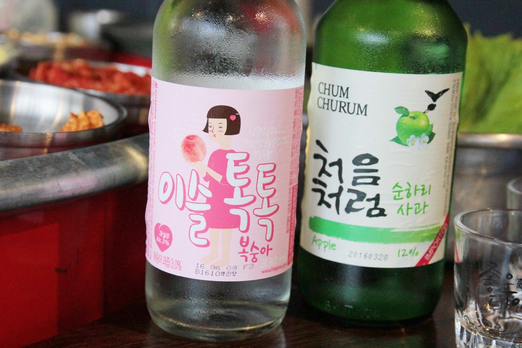 IMG_7054.JPG IMG_7054.JPG