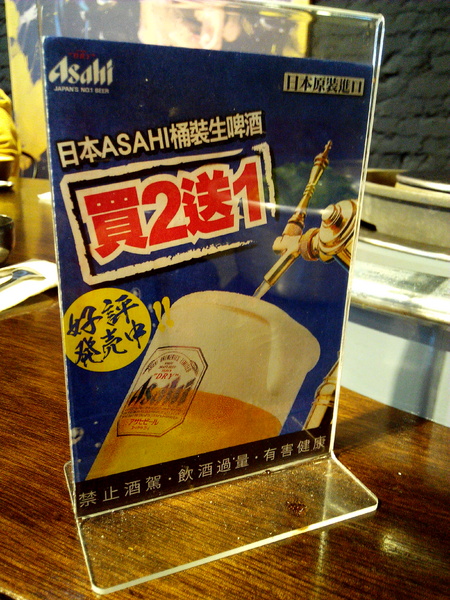 燒出名堂：【東區】燒出名堂。位於夢時代對面，提供專業貼心桌邊燒烤服務的韓國烤肉