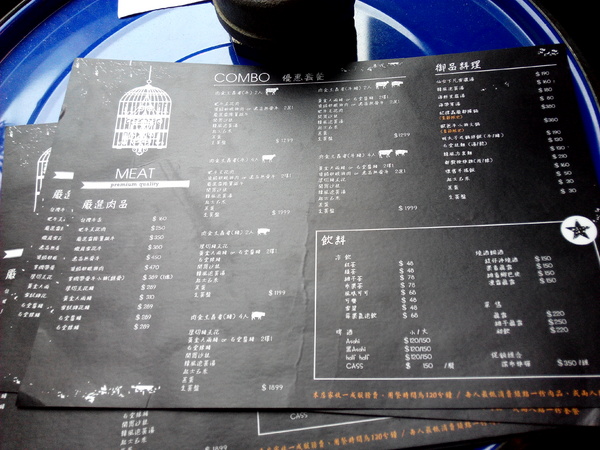 燒出名堂：【東區】燒出名堂。位於夢時代對面，提供專業貼心桌邊燒烤服務的韓國烤肉