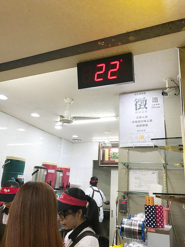 御香屋_181006_0044