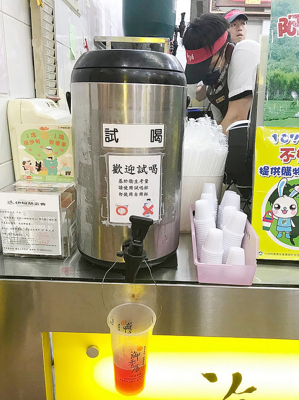 御香屋_181006_0023