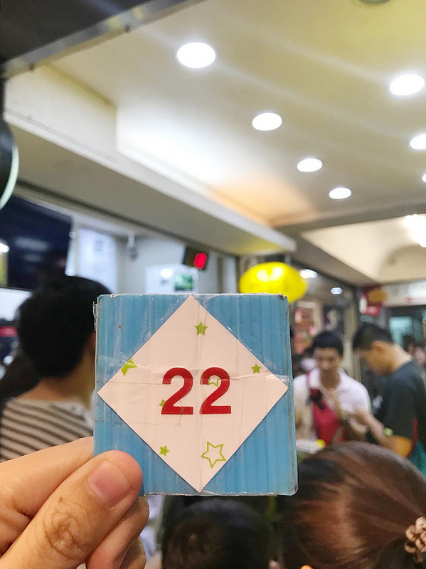 御香屋_181006_0028