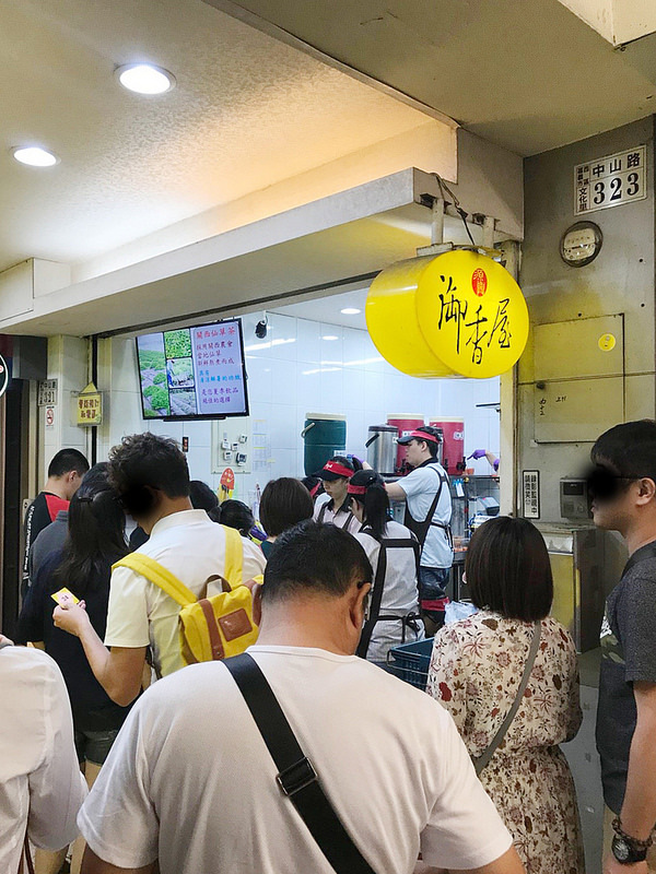 御香屋_181006_0034