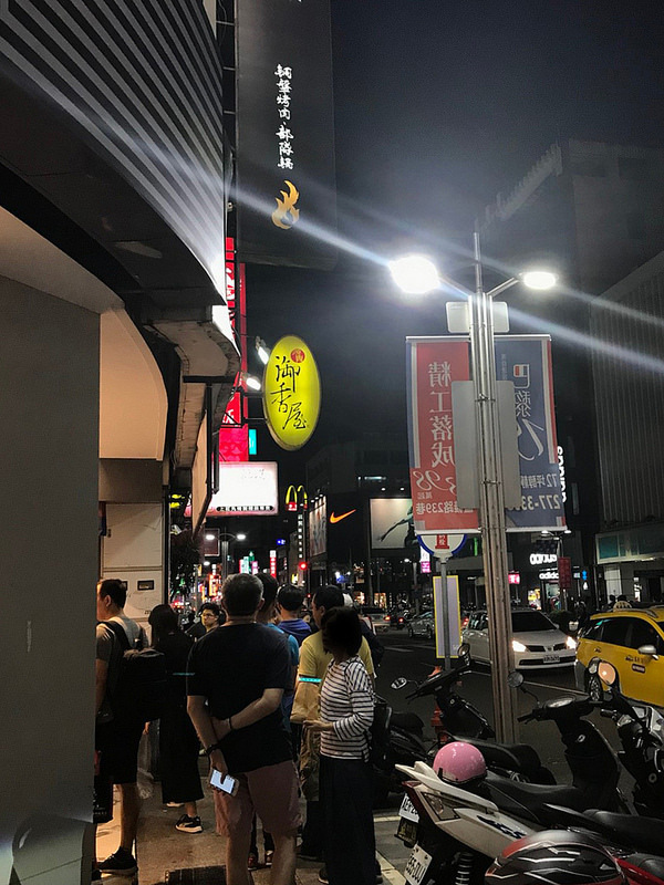 御香屋_181006_0033