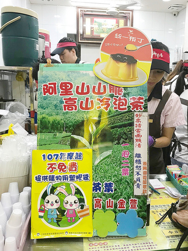 御香屋_181006_0025