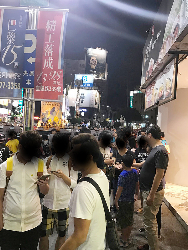 御香屋_181006_0018