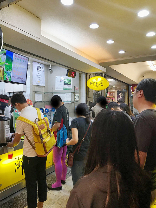 御香屋_181006_0031