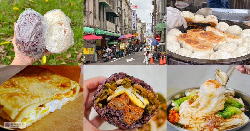 桃園在地人激推！南門市場平價早餐攻略，5大銅板美食。