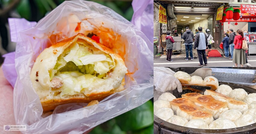 桃園在地人激推！南門市場平價早餐攻略，5大銅板美食。