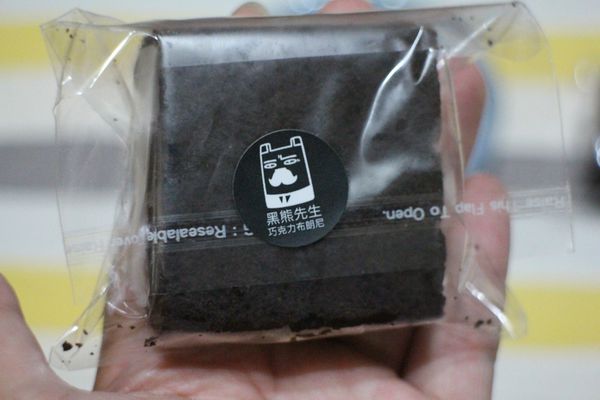 1060531-黑熊布朗尼-11