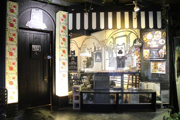 1060531-黑熊布朗尼-02