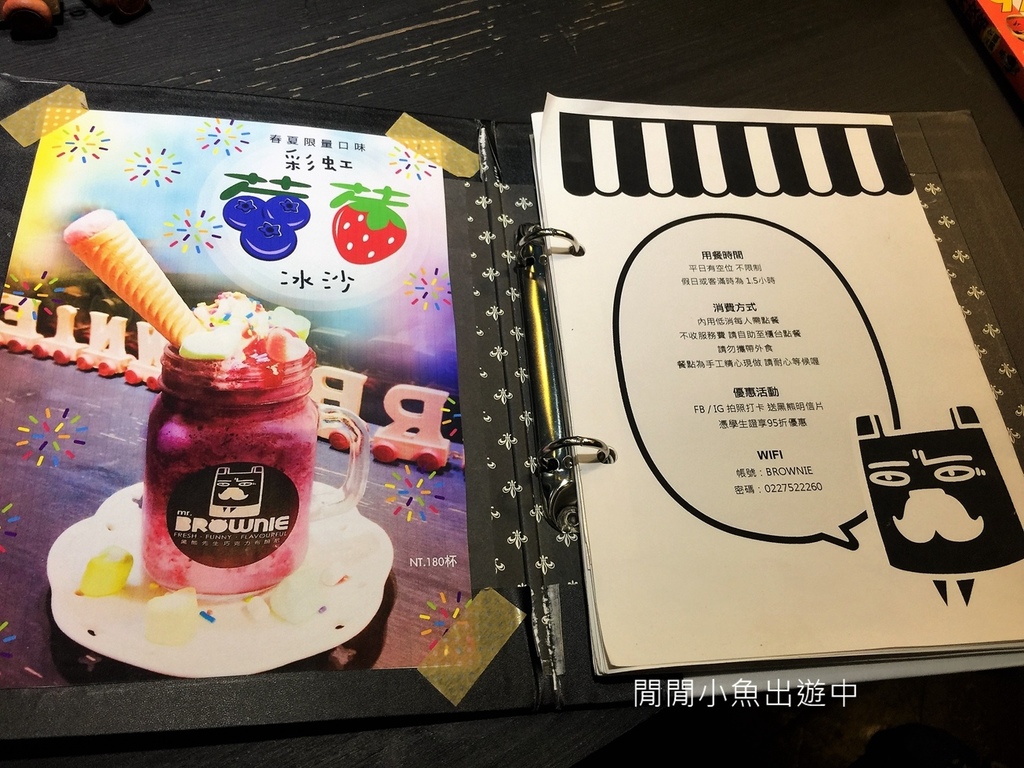 IMG_1606 - 複製.jpg