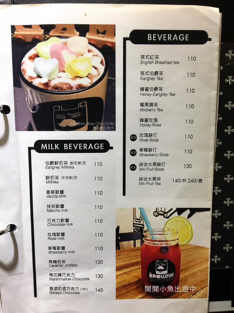 IMG_1610 - 複製.jpg