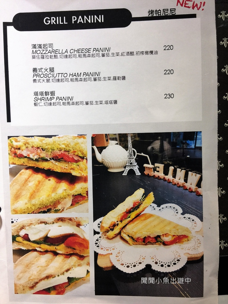 IMG_1614 - 複製.jpg