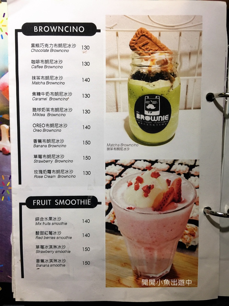 IMG_1611 - 複製.jpg