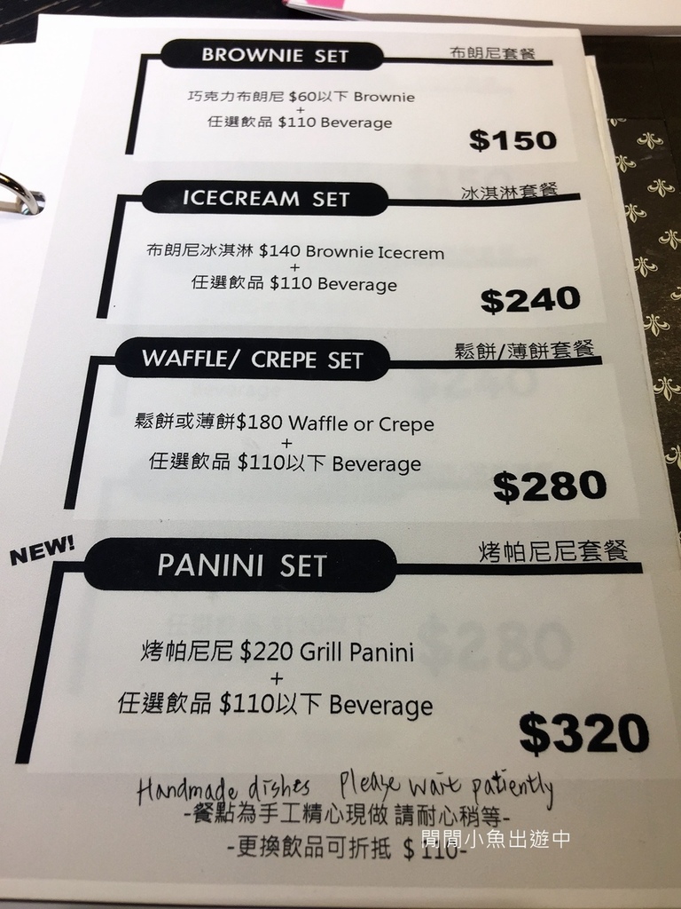 IMG_1608 - 複製.jpg