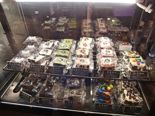 mr.BROWNIE 黑熊先生巧克力布朗尼:❤️美食❤️【台北。大安】mr.BROWNIE 黑熊先生巧克力布朗尼★好評程度爆表/詢問超高客製化蛋糕/專屬布朗尼蛋糕