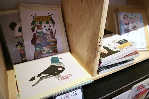 cm20170527___9e76f9dcc6a0b5b29ff8b67f0e0