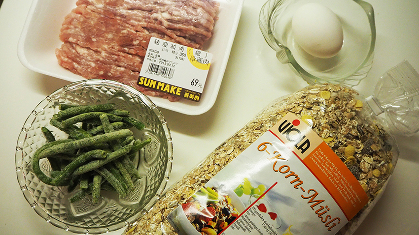 廣紘,進口食品,進口果醬,烘焙,烘焙原料,氣泡水,岩漿氣泡水,高級氣泡水,平價氣泡水,口氣泡水,我不是他媽媽,廣紘,City Super,微風超市