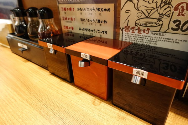 哲麵 - 想吃整年免錢麵的大胃王快來挑戰！