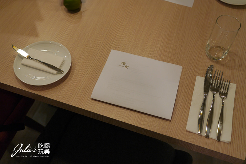 台北東區●璞食Cucina Pura餐廳(義式蔬食料理)