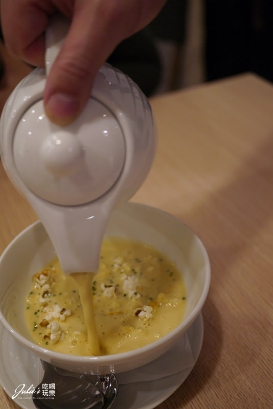 台北東區●璞食Cucina Pura餐廳(義式蔬食料理)