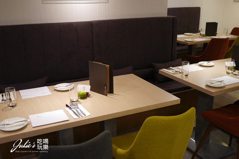 台北東區●璞食Cucina Pura餐廳(義式蔬食料理)