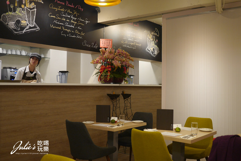 台北東區●璞食Cucina Pura餐廳(義式蔬食料理)