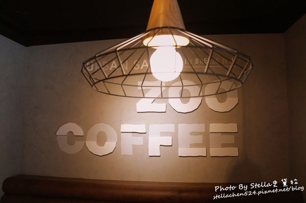 【咖啡廳】都市的動物園咖啡廳ZOO COFFEE(台灣一號店)★微風南京/韓國咖啡廳/大象裝潢