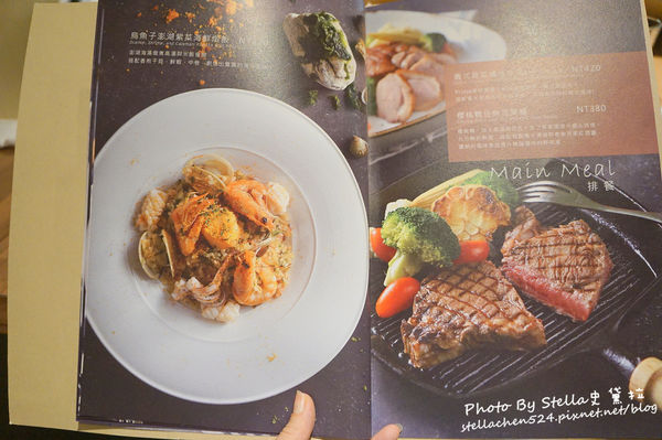 【義式】 微風南京 ita house 創義料理★王品集團/王品 義大利麵/聚餐/微風南京餐廳