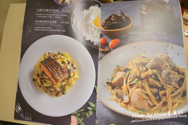 【義式】 微風南京 ita house 創義料理★王品集團/王品 義大利麵/聚餐/微風南京餐廳