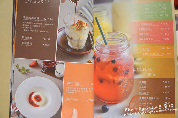 【義式】 微風南京 ita house 創義料理★王品集團/王品 義大利麵/聚餐/微風南京餐廳