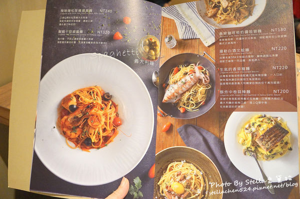 【義式】 微風南京 ita house 創義料理★王品集團/王品 義大利麵/聚餐/微風南京餐廳