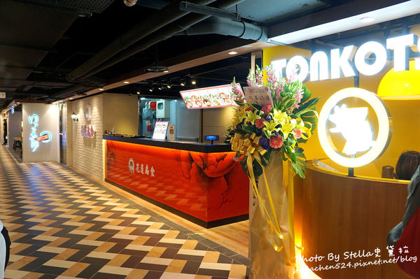 【義式】 微風南京 ita house 創義料理★王品集團/王品 義大利麵/聚餐/微風南京餐廳