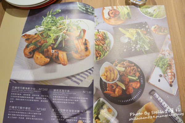 【義式】 微風南京 ita house 創義料理★王品集團/王品 義大利麵/聚餐/微風南京餐廳