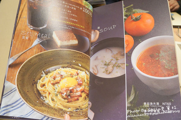 【義式】 微風南京 ita house 創義料理★王品集團/王品 義大利麵/聚餐/微風南京餐廳