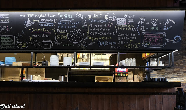 【台中餐廳 | 燒肉風間 Kazama】  一級戰區美味燒烤，CP值佳份量超滿足