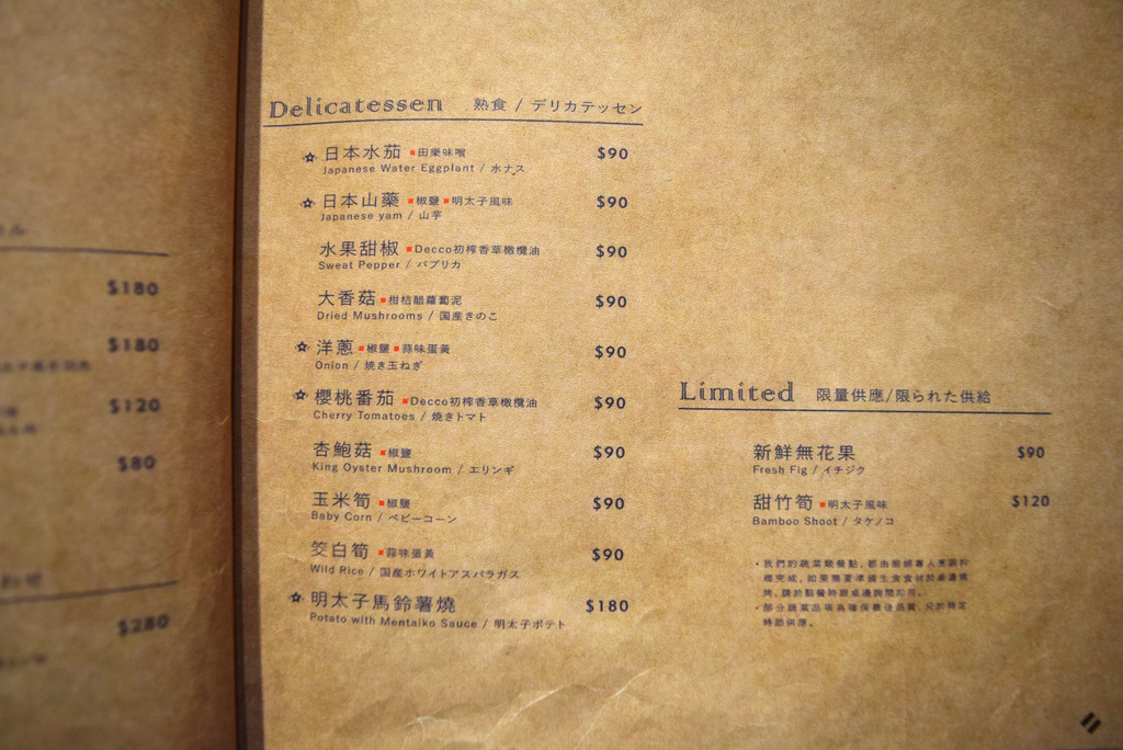 DSC_0520.jpg DSC_0520.jpg