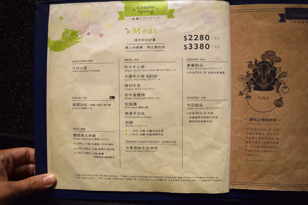 DSC_0517.jpg DSC_0517.jpg