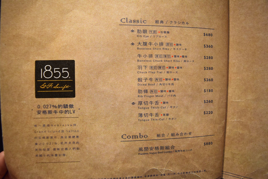 DSC_0519.jpg DSC_0519.jpg