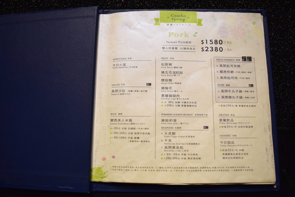 DSC_0516.jpg DSC_0516.jpg