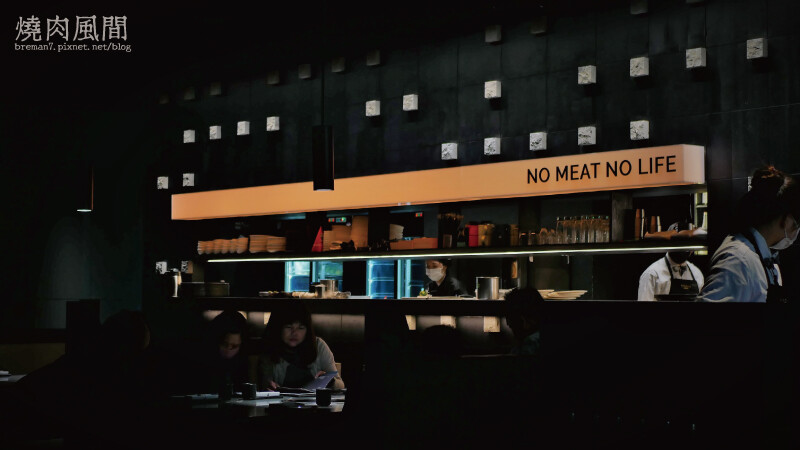 燒肉風間-5