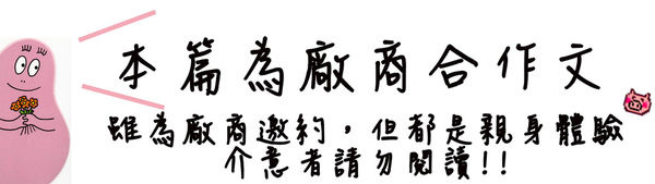 合作文