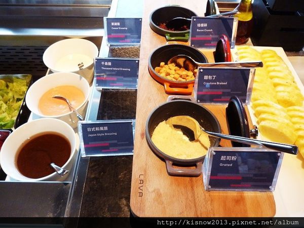 雅樂軒26-沙拉吧.JPG 雅樂軒26-沙拉吧.JPG