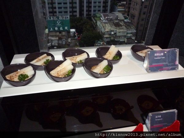 雅樂軒33-涼拌山藥.JPG 雅樂軒33-涼拌山藥.JPG