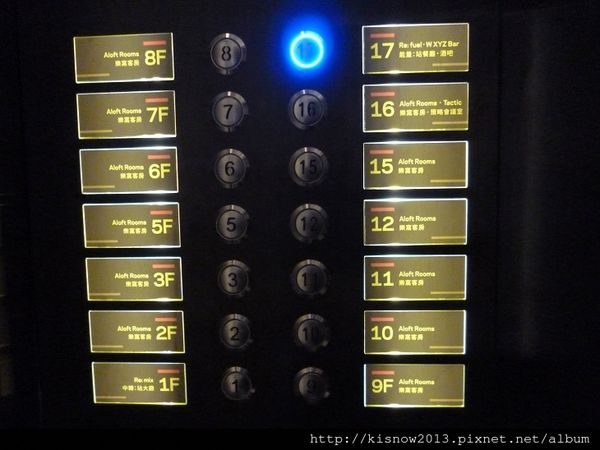 雅樂軒7-電梯樓層.JPG 雅樂軒7-電梯樓層.JPG